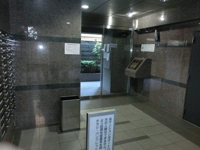 エントランス　★エントランス★