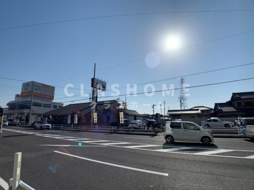 飲食店　木曽路 刈谷店（飲食店）まで600m