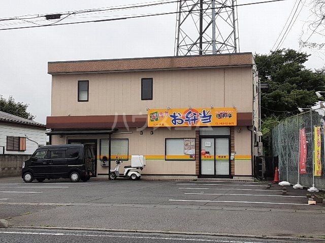 飲食店　日本亭 加須北小浜店（飲食店）まで214m