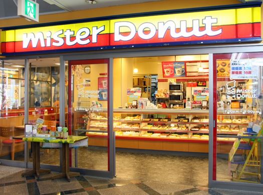 飲食店　ミスタードーナツ秋葉原ショップ（飲食店）まで454m