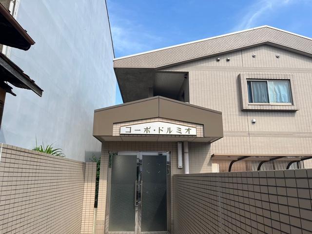 その他共有部分　共用設備