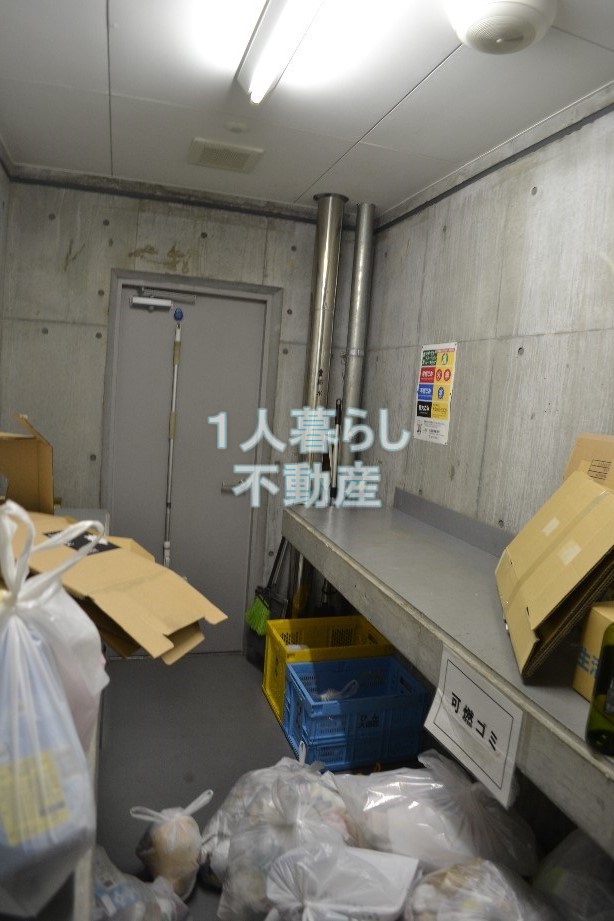 その他共有部分　敷地内ゴミ置き場です