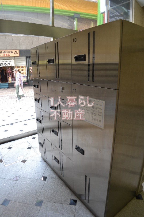 その他設備　宅配ボックスです