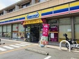 コンビニ　ミニストップ鉄道博物館前店（コンビニ）まで102m