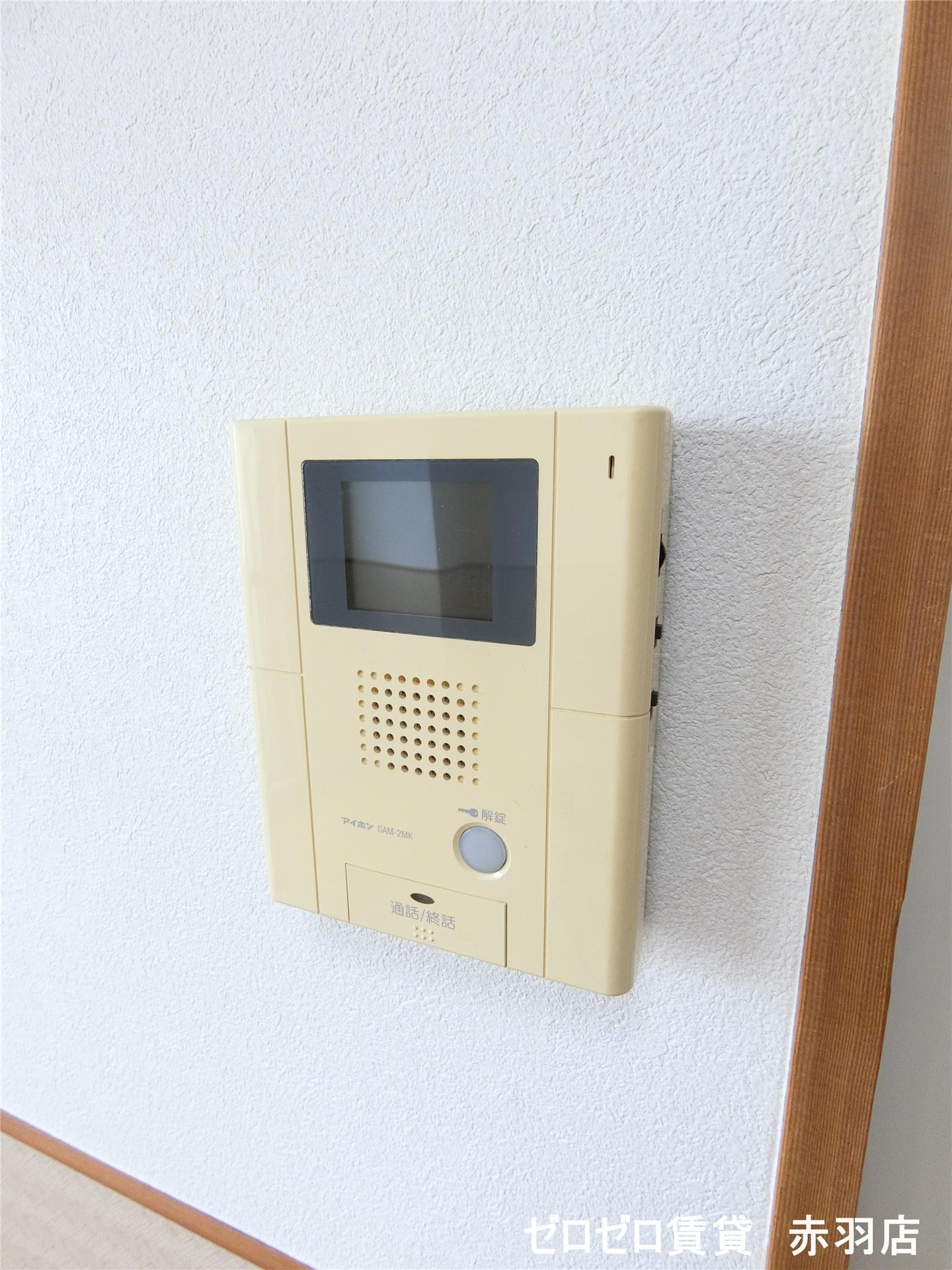 セキュリティ　※605号室　参照写真