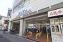 スーパー　サンディ今里店（スーパー）まで945m