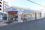 コンビニ　ローソン玉津三丁目店（コンビニ）まで278m