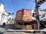 その他　じゃんぼ総本店（その他）まで393m