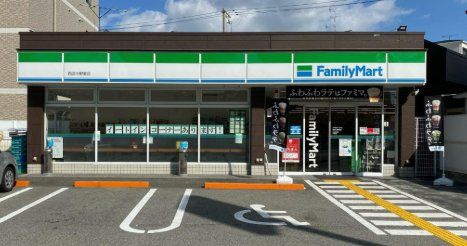 コンビニ　ファミリーマート西淀川野里店（コンビニ）まで270m