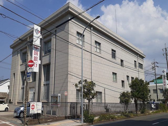 銀行　中国銀行　玉島支店（銀行）まで1200m