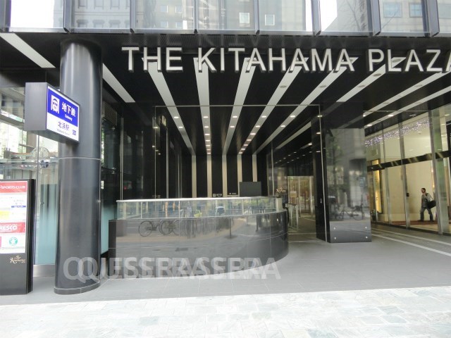 ショッピングセンター　ＴＨＥ　Ｋｉｔａｈａｍａ　ＰＬＡＺＡ（ショッピングセンター）まで269m