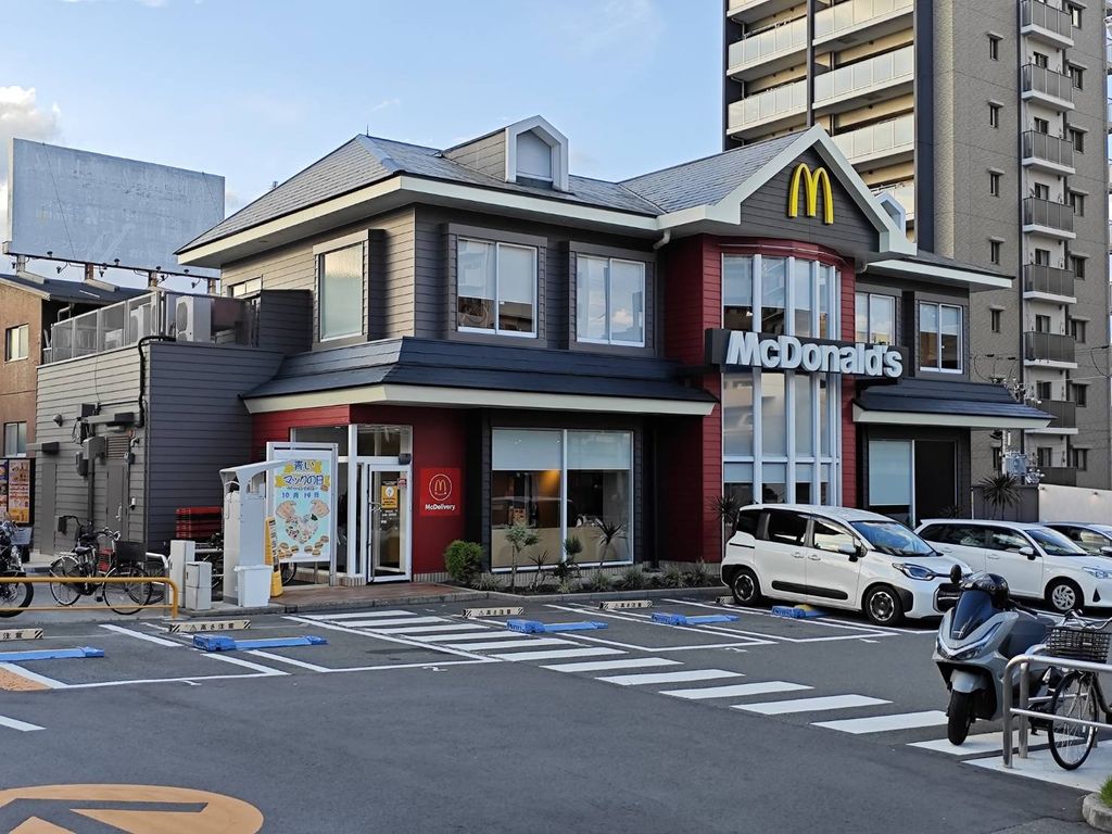 飲食店　マクドナルド緑地北店（飲食店）まで1020m
