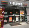 コンビニ　セブンイレブン 墨田亀沢3丁目店（コンビニ）まで160m
