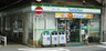 コンビニ　ファミリーマート 墨田亀沢二丁目店（コンビニ）まで159m