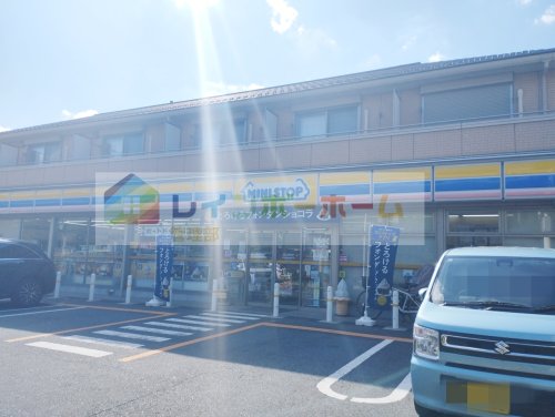 コンビニ　ミニストップ 鉄道博物館前店（コンビニ）まで1701m