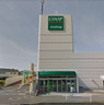 スーパー　COOP MIYAGI(みやぎ生協) 黒松店（スーパー）まで190m