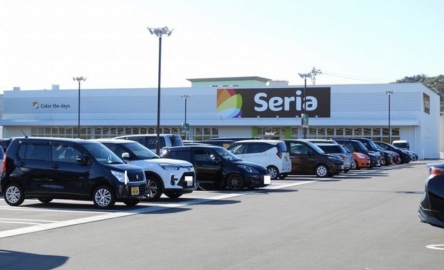その他　セリア熊野店（その他）まで500m