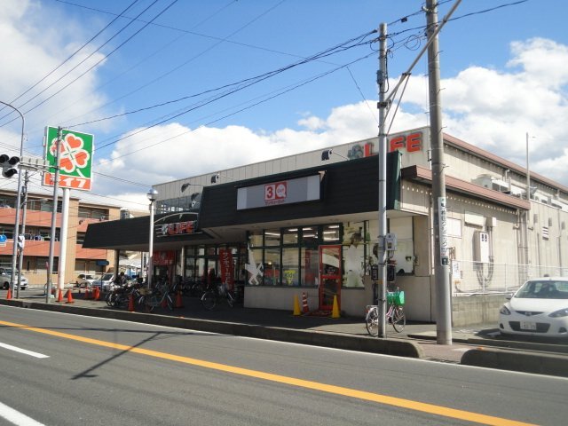 その他　ライフ戸田店（その他）まで457m