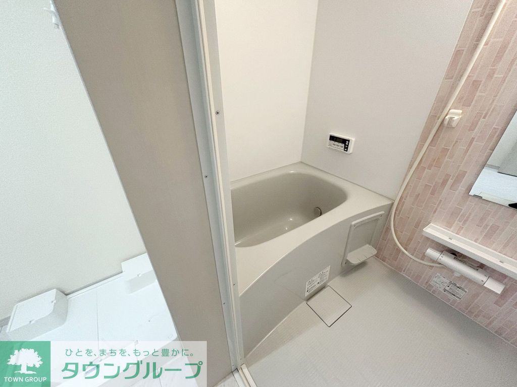 バス・シャワールーム　設備