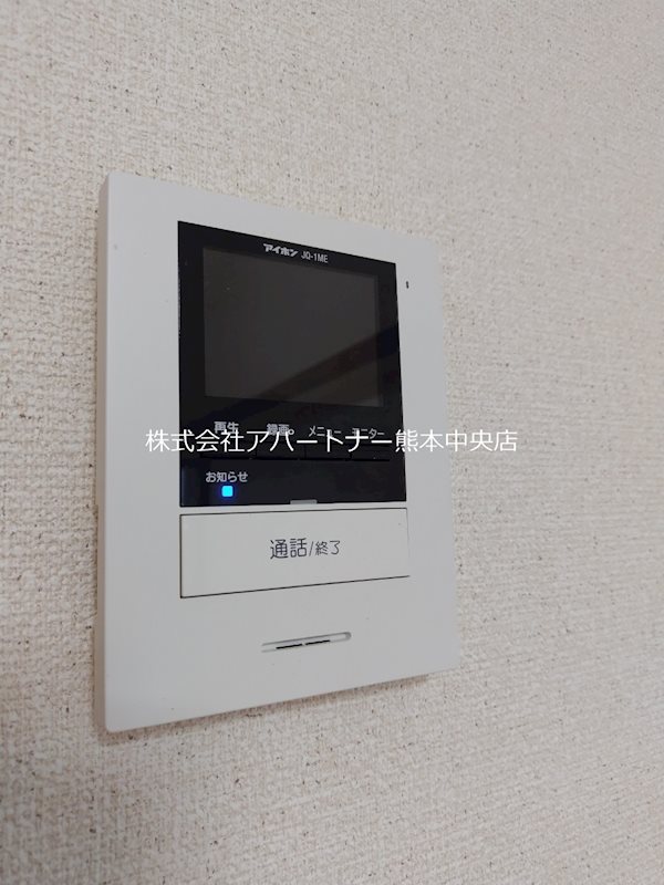 セキュリティ　TVモニターホンで安心ですね