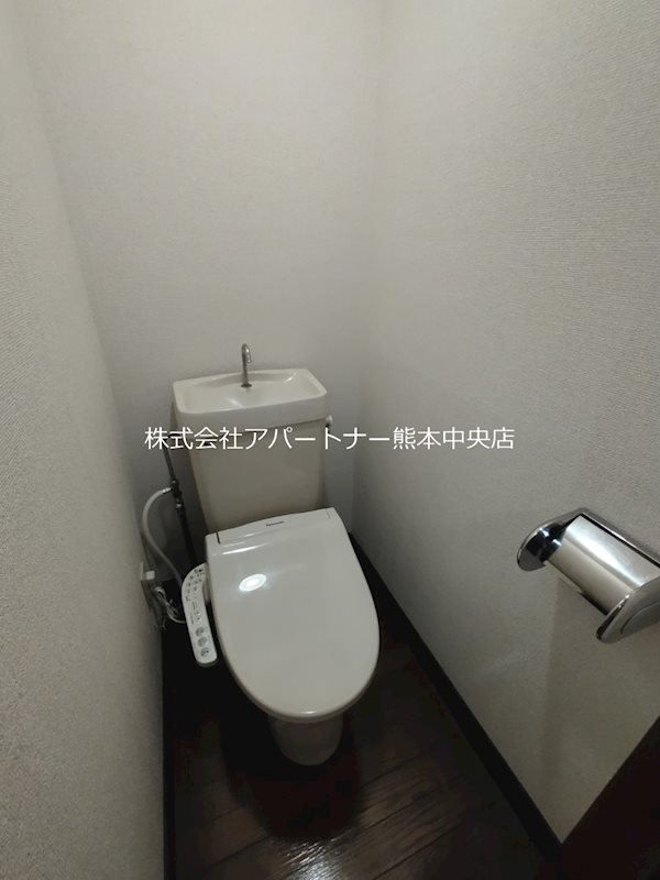 トイレ　ウォシュレット付き