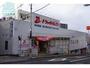 ドラックストア　ドラッグイレブン本原店（ドラッグストア）まで767m
