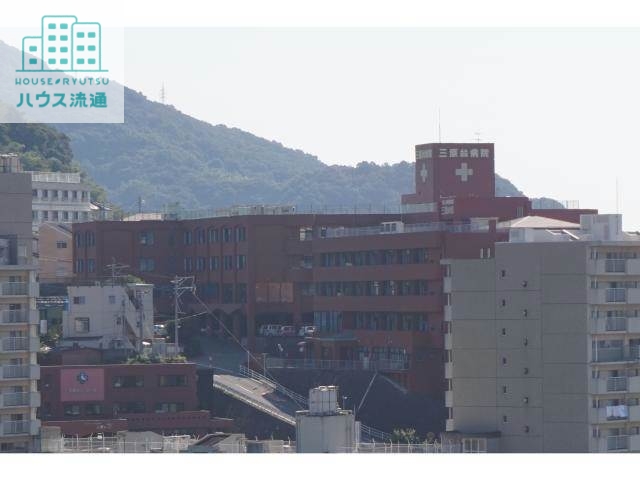 病院　医療法人稲仁会三原台病院（病院）まで848m