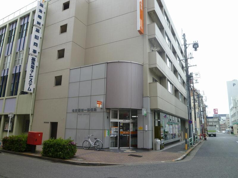 郵便局　名古屋栄一郵便局（郵便局）まで327m