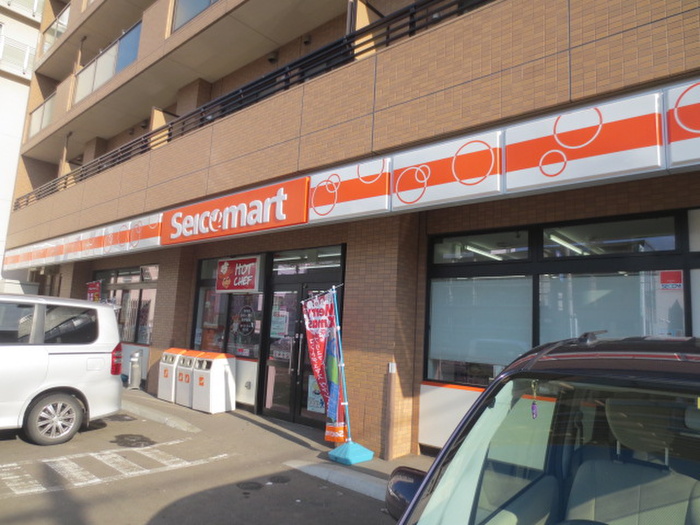 コンビニ　セイコーマート（コンビニ）まで397m