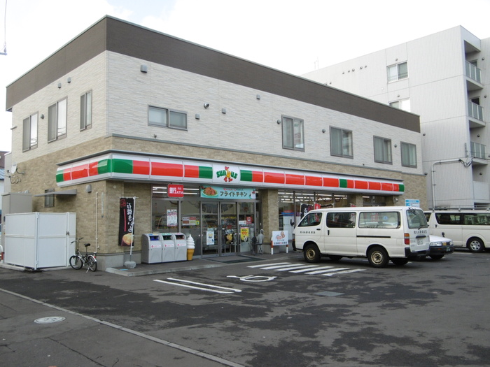コンビニ　サンクス（コンビニ）まで313m