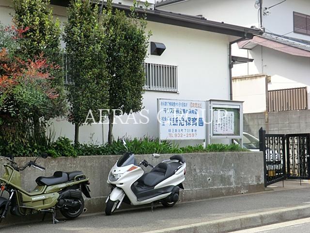 幼稚園・保育園　新治保育園（幼稚園・保育園）まで553m