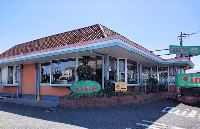 飲食店　サイゼリヤ桜街道店（飲食店）まで358m