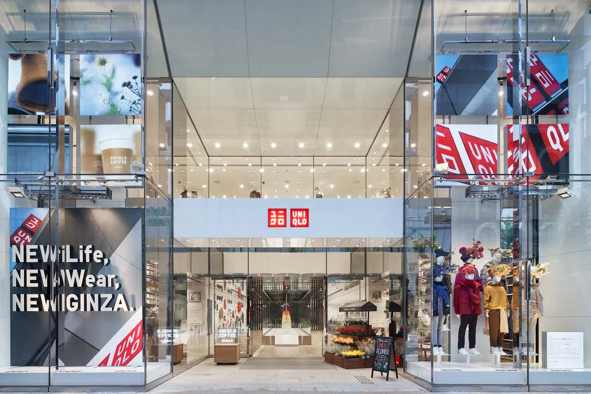 ショッピングセンター　ユニクロ銀座店（ショッピングセンター）まで179m