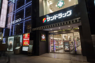 ドラックストア　サンドラッグ銀座6丁目店（ドラッグストア）まで153m