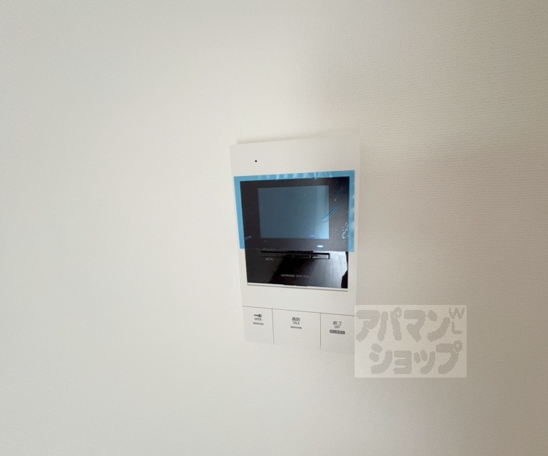 ソリティア梅小路のその他写真