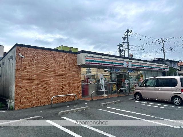 その他　セブンイレブン富士宮東阿幸地店（その他）まで854m