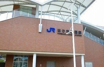 その他　はりま勝原駅（その他）まで1300m