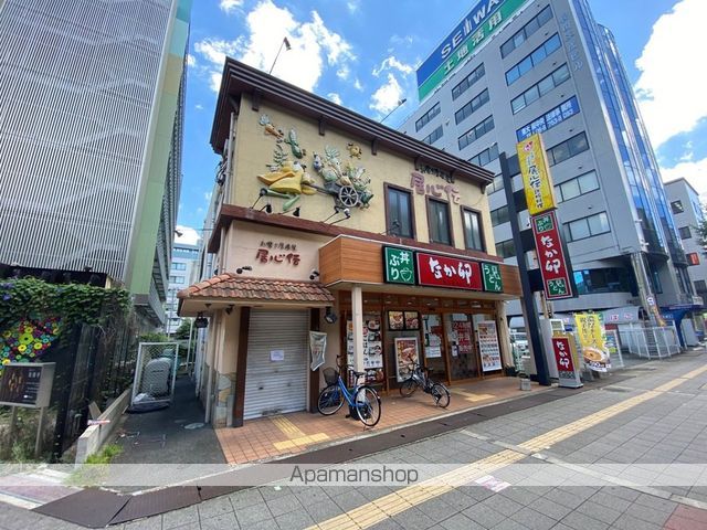 飲食店　なか卯（飲食店）まで1022m