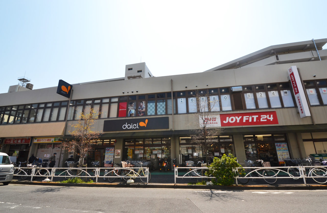 スーパー　ダイエー立花団地店（スーパー）まで381m