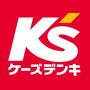 ホームセンター　ケーズデンキ仙台南店（ホームセンター）まで500m