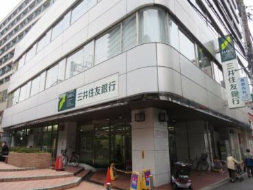 銀行　三井住友銀行笹塚支店（銀行）まで556m
