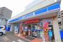 コンビニ　ローソン 船橋塚田駅前店（コンビニ）まで667m