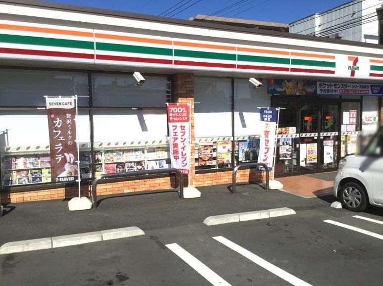 コンビニ　セブン‐イレブン/川崎坂戸2丁目店（コンビニ）まで560m