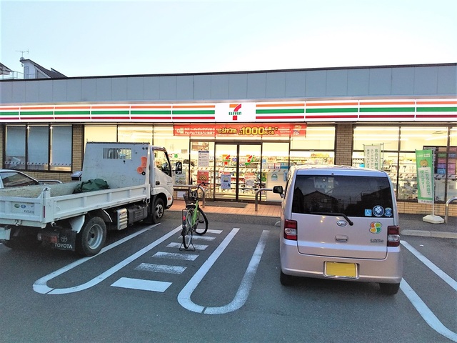 コンビニ　セブン－イレブン　足立鹿浜３丁目店（コンビニ）まで260m