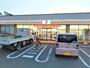 コンビニ　セブン－イレブン　足立鹿浜３丁目店（コンビニ）まで260m