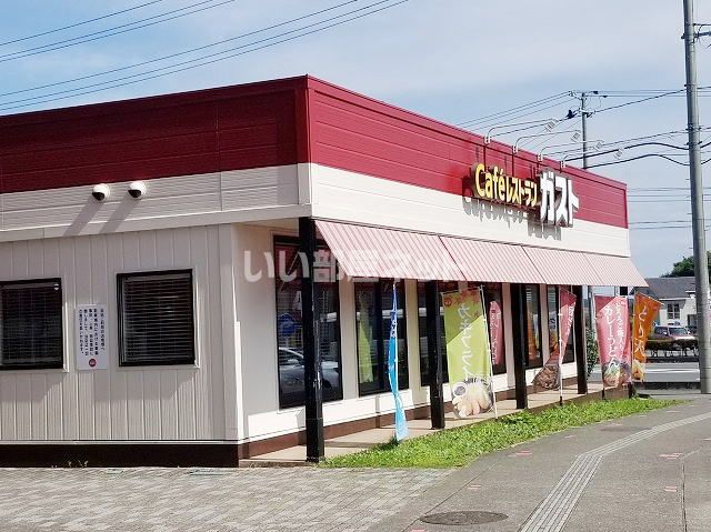 飲食店　ガスト白河店（飲食店）まで606m