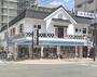 コンビニ　ローソン 天神橋七丁目店（コンビニ）まで576m
