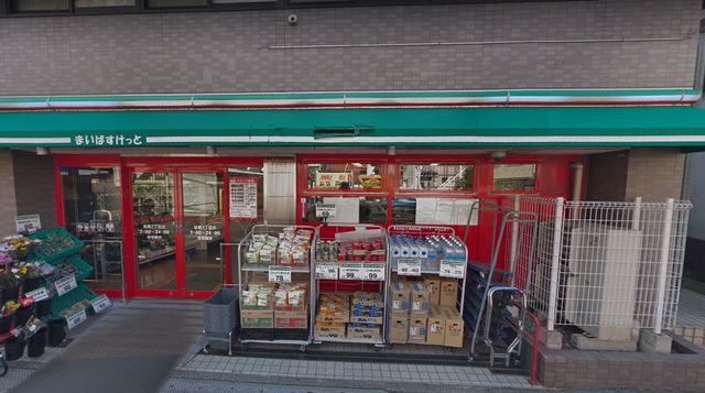 その他　まいばすけっと松原2丁目店（その他）まで97m
