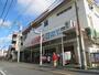 ドラックストア　ツルハドラッグ 鶴見市場店（ドラッグストア）まで632m