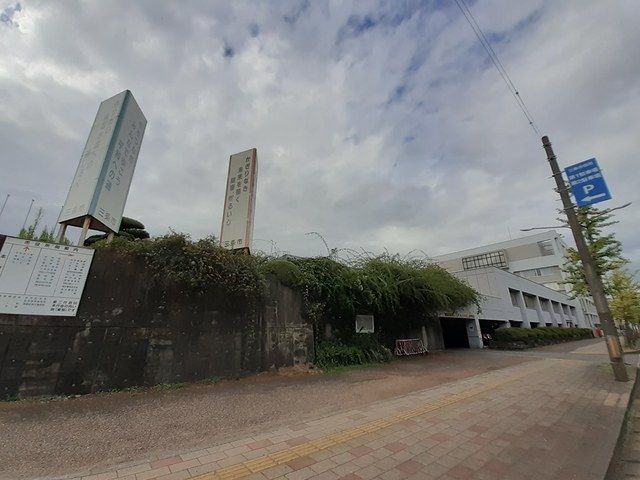 役所　三条市役所（役所）まで1600m